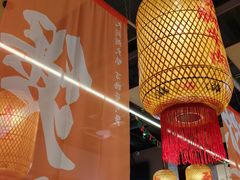 -乔阿马·江南味·驴肉香(龙湖华泾天街店)