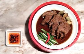 Hot Boiled Yellow Beef from Nanyang