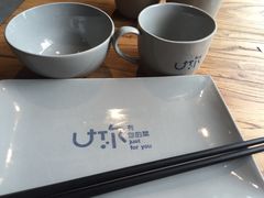 -U你·天然调味(南湖总店)