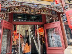 -山四砂锅(钟楼街店)