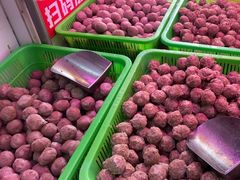 -阿娟牛肉丸·手打牛肉丸·现做现卖