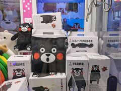 -天天玩X秋葉原日系动漫游戏中心