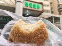 烧饼-满记烧饼(牛街东里小区一区店)