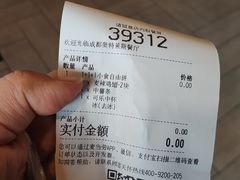 -麦当劳(成都时代奥特莱斯店)