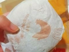 -麦当劳(团结湖店)