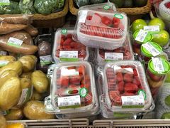 -绿叶子超市(公园大道店)