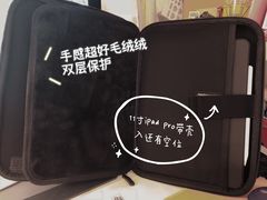 -Apple零售店(深圳益田假日广场店)