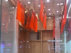 -小满手工粉(北京顺义华联店)