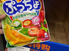 -嗨特购HitGoo(西站食宝街店)