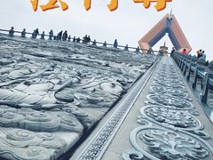 -法门文化景区