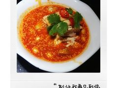-周渝食惦酸菜鱼(青浦店)