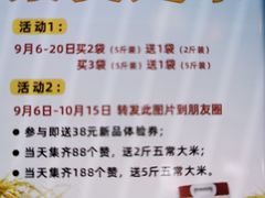 -老阿爸江浙土菜(奥体中心店)