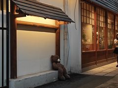 -Max Bakery 阿唛手作