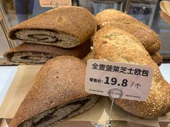-Olé精品超市(北京合生汇店)
