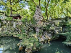 -天一阁博物院