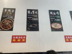 -光头药膳鸡(莱茵小镇店)