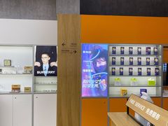 -宝明斋眼镜(大观园店)