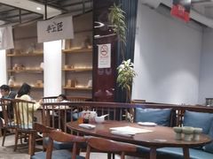 -苏小柳点心·手作小笼包(康桥分院)