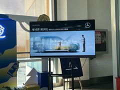-利星行天竺之星汽车有限公司