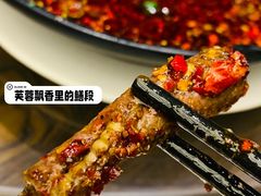 -芙蓉凰花园酒楼
