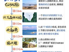 -坛南湾阿强农家乐.海鲜大排档老字号(福州地标美食店)