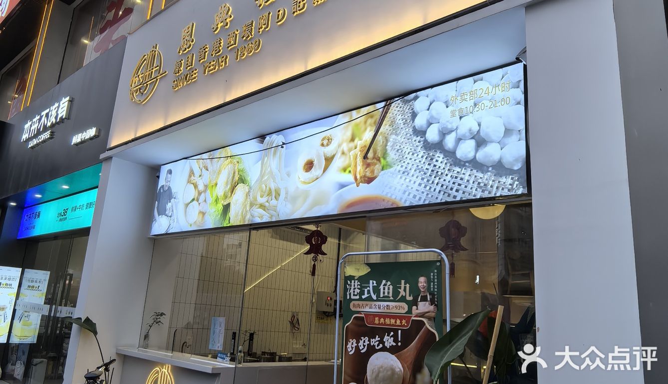 好吃到爆的家常菜｜健康清淡粉面也可以巨好吃！