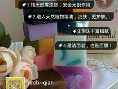 android_upload_pic-仟吉KenGee(国贸360店)