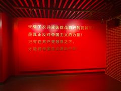 -沈阳“九·一八”历史博物馆