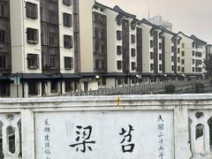 -衣裳街历史文化街区
