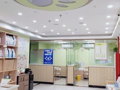 -瑞鹏宠物医院犬猫全科(真大分院)