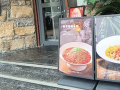 -三强鸽子(胜利路店)