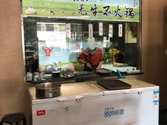 -福牛阁潮汕牛肉火锅