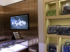 -沐渔二手奢侈品黄金手表包包回收·中古店(广州塔店)