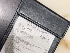 -同湘会馆(粤垦路店)
