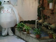 android_upload_pic-猪啊牛呀羊啊铜盘烤肉(正大广场店)