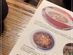 -红料理|串串有瘾·烧烤(吴中路店)