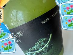 -喜茶(上海打浦桥日月光gelato lab+店)