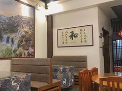卡座-记忆湘菜馆(芙蓉镇店)