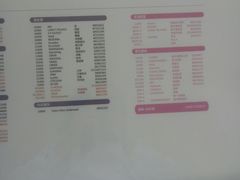 -宁波杉井奥特莱斯广场