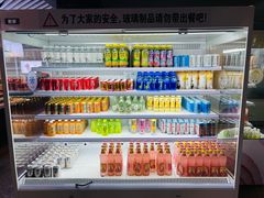 -春晖园度假酒店温泉