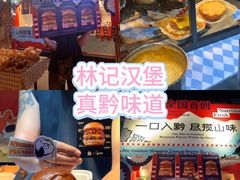-万达广场(北京槐房店)