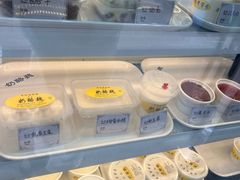 -奶酪魏(牛街总店)