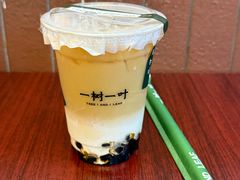 -一树一叶·福建茶档(石鼓路店)