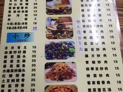 -老兵牛蹄店(下沙店)
