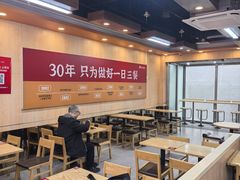 -田老师红烧肉(回龙观二店)