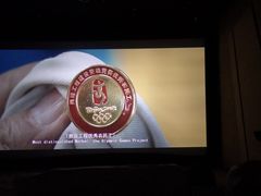 -山文星辉影城(济南和谐广场店)