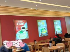 -振鼎鸡(丰庄路店)