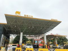 -冠德石油威程加油站