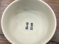 -院落新京菜·烤鸭(地安门店)
