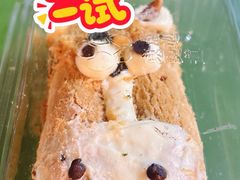 -東更道点心行(花园路店)